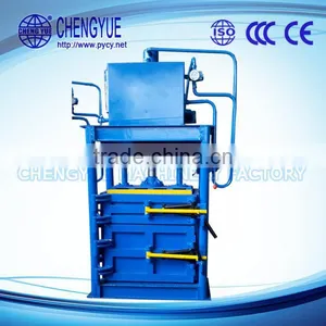 Guangzhou Agriculture Machine Mini Hay Baler for Sale thumbnail-5