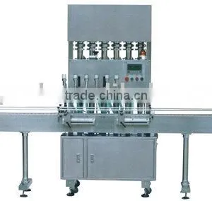 XNGCS-1000 Oil Filling Machine thumbnail-1