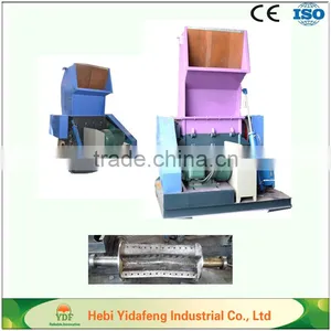 Shear Cutting Fly Knife Fiber Miller Machinery thumbnail-2