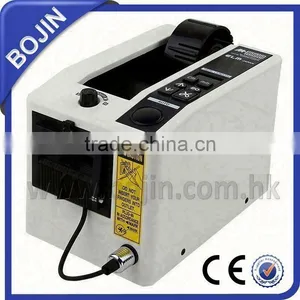 Competitive Price Sealing Packaging Tape Dispenser thumbnail-2