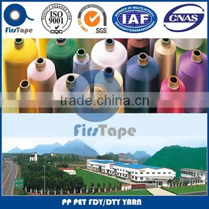 HOT SALE GOOD PRICE HIGH TENACITY DOPE DYED POLYESTER TWISTED DRAW TEXTURED YARN thumbnail-1