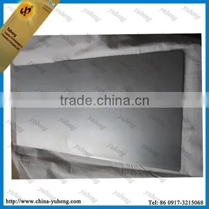 Moly and Moly Alloy Sheets / Moly Plate thumbnail-2