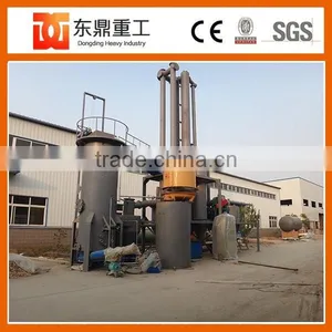 New Model High Effiency Bagasse/bamboo Biomass Gasifier Furnace for Boiler/drying Equipment thumbnail-4