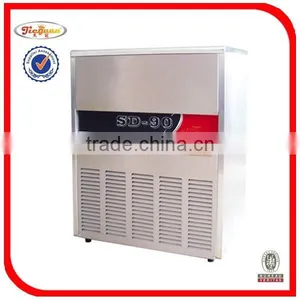 High Quality Ice Maker Machine SD-60 0086-13632272289 thumbnail-4