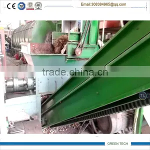 Household Waste Recycle Equipment Garbage Recycling Plant Making Oil thumbnail-2