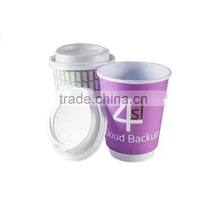 400ml Wholesale Customized Disposable Double Wall Paper Cup thumbnail-3
