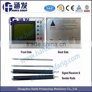 HF-MPI Finding Water Machine thumbnail-1
