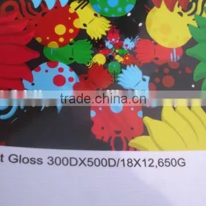 Fresh Color Pvc Flex Banner Vinyl Images Flex Banner Design thumbnail-6