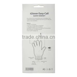 Paper Box for Bluetooth Gloves Customizable PVC Rectangular Paper Box thumbnail-4
