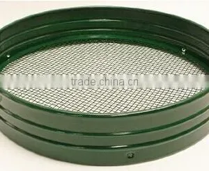 High Quality Metal Garden Sieve Wire Mesh thumbnail-1