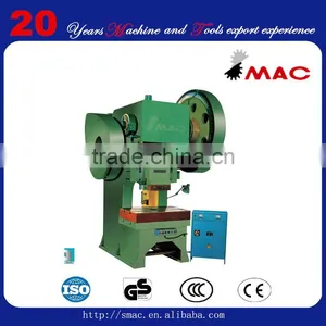 Open Back Press With Fixed Bed by CE Certificate thumbnail-1