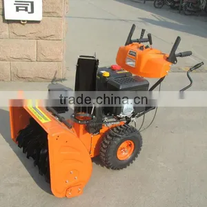Small Snow Thrower Working Width 71cm thumbnail-1