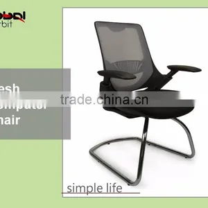 Home Furniture Seat Height Adjustable Mesh Chair, Mobile Reclining Office Chair thumbnail-3