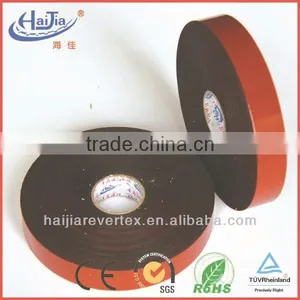 Automobile Foam Tape thumbnail-1
