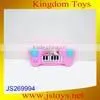 Hot Selling Toy Electronic Organ With Great Price thumbnail-1