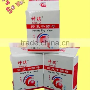 Strong Fermentation Instant Dry Yeast 500g Package Kosher Food Products Made in China thumbnail-2