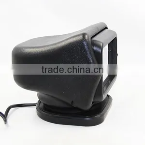 Marine LED Searchlight, 12V 24V Portable LED Searchlight Remote 50W Cree thumbnail-4