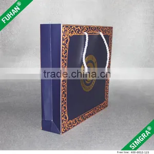 Factory Make Paper Shopping Bag With Gold Logo. thumbnail-1