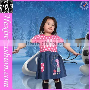 Wholesale Hot Sale New Style Children Swimwear thumbnail-3