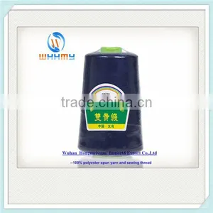 50/2 Your Satisfied 100% Spun Polyester Sewing Thread thumbnail-2
