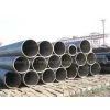 ASTM A213 T9 Alloy Pipe thumbnail-1