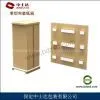 Heavy Duty Packaging Solution thumbnail-1