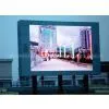 P16 Outdoor Full Color LED Display thumbnail-1