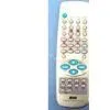 Remote Control 03 thumbnail-1