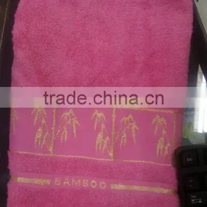 Bamboo Towels thumbnail-1