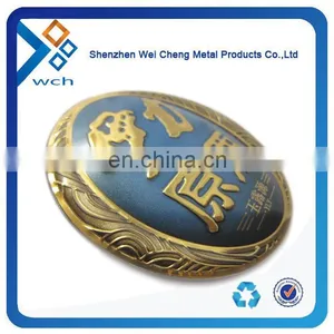Fashion Engraved Logo Metal Label Manufacturer thumbnail-1