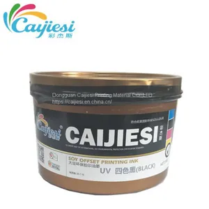 CJS Bright and Fast Drying uv Offset Printing Ink thumbnail-1