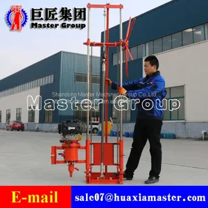 QZ-2CS Gasoline Core Drilling Rig thumbnail-4