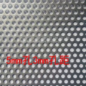Sus304 Stainless Steel Perforated Metal Mesh thumbnail-2