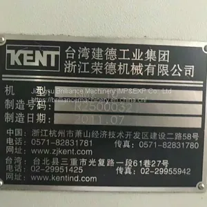 Used Taiwan KENT KMV-10 Vertical Machine Center thumbnail-1