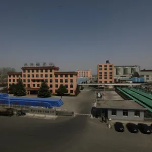 Qingyuan Foodstuff Co.,ltd company overview - view 2 thumbnail