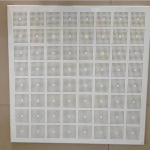 Entertainment Venue 300x450 Aluminum Plate Maple Grain thumbnail-1