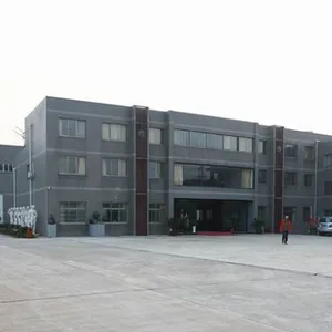 Shijiazhuang Hangyu Trading Co., Ltd. company overview - view 1 thumbnail