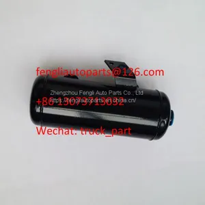 Factory Price Black Powder Coated Steel Truck Air Tank MQPs-3513301 thumbnail-3