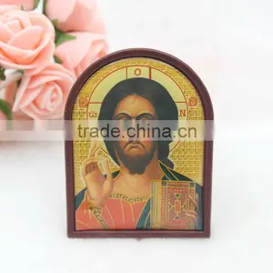 Orthodox Jesus Plastic Icon thumbnail-1