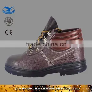 Hot Selling PU Leather Safety Shoes SS014 thumbnail-1