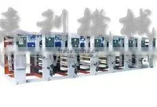 Six Color Gravure Printing Machine thumbnail-1