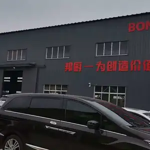 Zhucheng Xingchu Food Machinery Company company overview - view 1 thumbnail