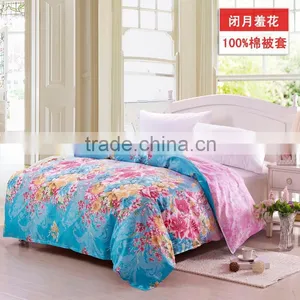 Flower Design 100% Cotton China Duvet Cover Set Reactive Printed Thick Comfoerter Cover Set thumbnail-1