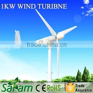 1kw 24v 48v Permanent Magnet Motor Wind Generator thumbnail-1