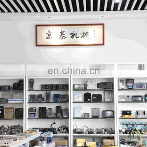 SY210-9 Excavator Spare Parts SY210C Monitor 12206140 Digital Display SY210 Unit Monitor for SANY thumbnail-2