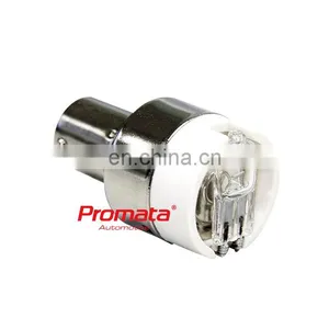 Promata DC 12v Auto Car Reversing Back Light With Warning Sound Bleeper Bulb 1156 P21W thumbnail-1