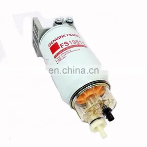OEM Factory Truck Engine Parts Furl Filter 1125020-K4300 thumbnail-1