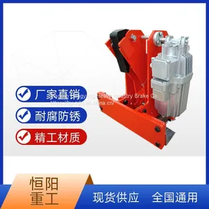 YFX-700/80 Electric Hydraulic Windproof Iron Wedge Brake Hengyang Heavy Industry Displays Working Status thumbnail-5