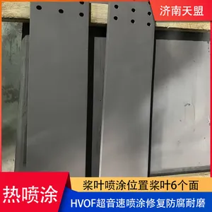 Surface Repair of Tianmeng Workpieces by Supersonic Machining, Anti-corrosion and Wear-resistant Coating, With Acceptable Hardness thumbnail-1