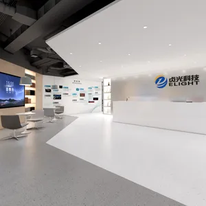 Beijing ELight Technology Co., Ltd company overview - view 1 thumbnail